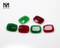 Cushion 15 x 20 mm Faceted Green / Red Quartz Jade Solve Gemstone