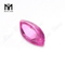 Marchionis 7x14MM Color Mutatio Pink Nanosital