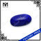 galbanum ovale cum gemma naturali Lapis lazuli