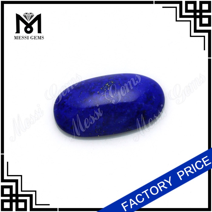 galbanum ovale cum gemma naturali Lapis lazuli