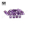Natural Gemstone 2.5mm Quadratus Figura Amethystus Stone Prices Solve