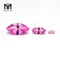 Marchionis 7x14MM Color Mutatio Pink Nanosital