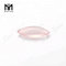 Marchionis Cabochon Figura 10* 19mm Naturalis Rose Quartz Gemstones