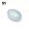 Tutus Faceted Agate Beads Oval 8x10mm Blue Chalcedonense Agate Stone