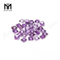 Seres copia reginae amethystus naturalis secare lapides pretioso pretio