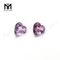 Solve cor informibus 8 *8mm amethystus lapis naturalis pro sale