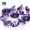 Tutus High Quality Synthetic Zircon Oval Lavender CZ Stone