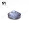 Color Change 115 # Nanosital Gemstone Oval Cut 12 x 14 mm Russia Nanositalis Lapis