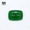 Green Quartz Cushion 10 x 14 mm