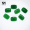Green Quartz Cushion 10 x 14 mm