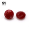 Lupum Gemstone Factory Prices Custom Beads Jade Stone