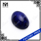galbanum ovale cum gemma naturali Lapis lazuli