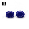 8* 10mm ovatae gemmae lazuli naturales incisae ex fabrica