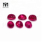 Cheap Oval Cabochon Lab Partum stella Ruby Gemstones