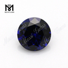 AAA Round 34 # Sapphirus Blue Corundum Synthetic Ruby Stones Price