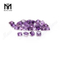 Natural Gemstone 2.5mm Quadratus Figura Amethystus Stone Prices Solve