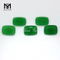 Green Quartz Cushion 10 x 14 mm