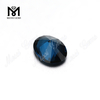 Nano Sital Gemstone Oval Blue Nanosital Stone
