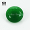15mm rotundum viridis elit Jade gemma