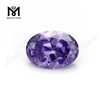 Tutus High Quality Synthetic Zircon Oval Lavender CZ Stone