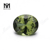 Colo change nano oval 12x14 Rusgems Nanosital