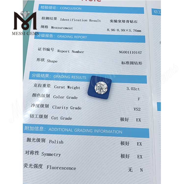 3.02 ct F VS2 Rotundus lab adamantibus increvit venditionis