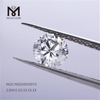 2.09ct E SI2 Lab Grown Diamonds Round Cut HPHT CVD NGIC Certificate