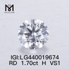 1.70 carat H VS1 EXEMPLUM Round lab adamans pretium per carat