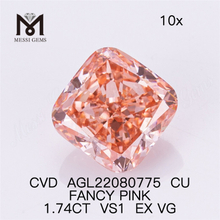 1.74CT PINK VS1 EX VG CU lab iaspis CVD AGL22080775 