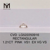 1.21CT PINK VS1 EX VG VS CVD lab adamantibus roseo