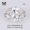 2.91ct G vvs ov lab diamond cvd lab adamas crevit in stock