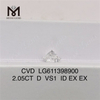 2 carat lab adamas D VS1 ID CVD LG611398900