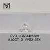 8.02CT iaspis lab undique D VVS2 3EX IGI LG631425369丨Messigems 