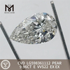 9.96CT PEAR Figura E VVS2 CVD Solvite Diamond Pectus LG598361112丨
