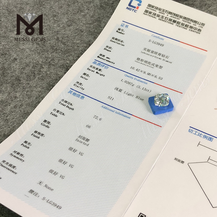 5.13CT SI1 CUSHION LUX CAERULEUS certified lab adamantibus IGI Certified Sparkle丨Messigems CVD S-LG3949