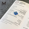 1.88CT VS1 EX VG CVD RECTANGULAR OPINIO VIVID CAERULEA ADAMANTIA LG617411386丨Messigems