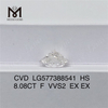 8.08ct F VVS2 Ex HS Cordis Figura CVD Fabricated Diamond LG577388541 丨 MESIGEMs