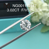 3.02 ct F VS2 Rotundus lab adamantibus increvit venditionis