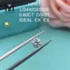 0,60 carat D VS1 RUNDUS IDEL Cut lab adamantibus