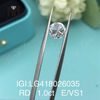 1.0CT E/VS1 Round EX VG Lab Grown Diamond