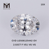 2.02CT F VS adamantibus syntheticis CVD lab adamantibus