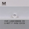 5.18CT OV F VVS2 EX EX LG561296039 lab adamas CVD grown 
