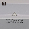 2.28CT G VS2 3EX CVD RD lab adamas officinas pretium