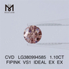1.10CT FIPINK VS1 SPECIMEN EX EX cvd iaspis Lupum LG380994585 