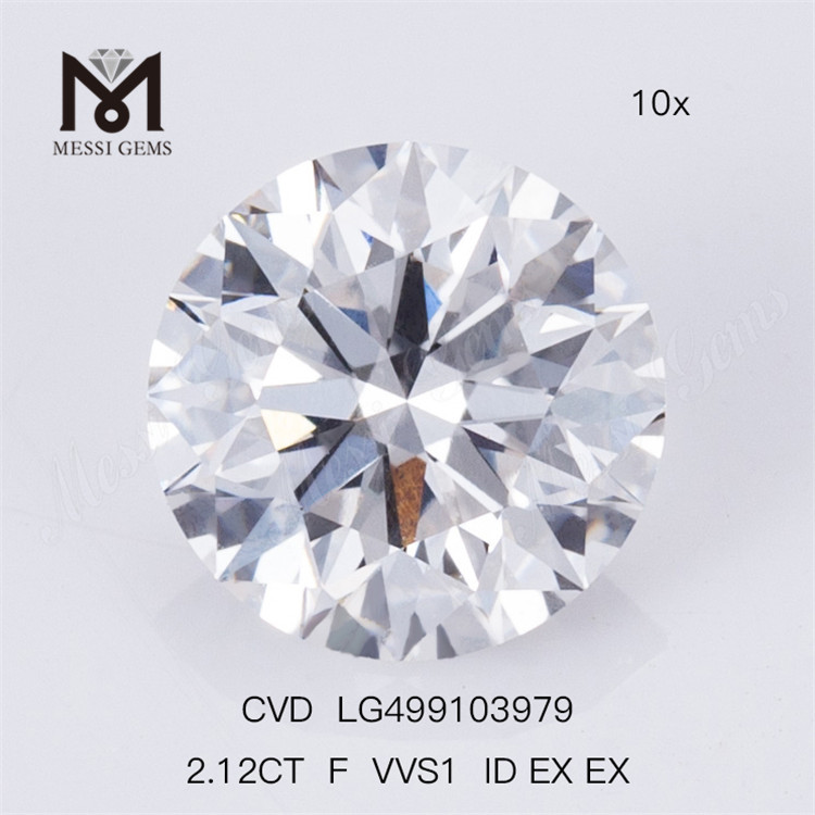 2.12CT F VVS1 ID EX Lab Grown Diamond CVD