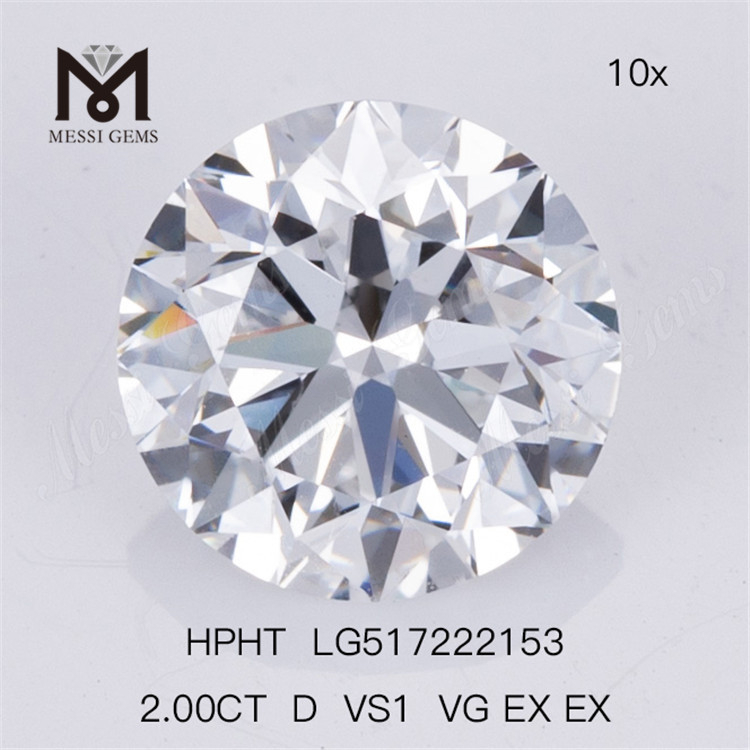 2.00CT D VS1 VG EX EX lab adamas HPHT circum lab adamas 