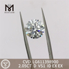 2 carat lab adamas D VS1 ID CVD LG611398900