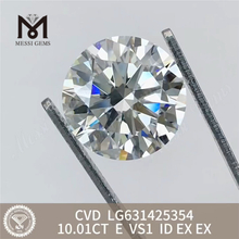 10.01CT White Diamond Lab E VS1 ID IGI LG631425354丨Messigems