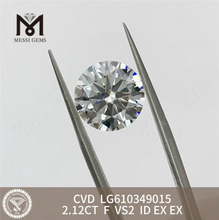 2.12CT F VS2 ID Lab Grown Diamond China High-Quality Gems Direct丨Messigems CVD LG610349015