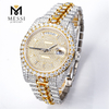 Summus Quality Moissanite Vigilo Lupum ad Aliquam Prices